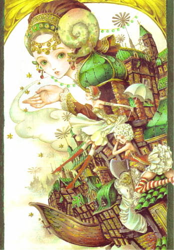 天空城鎮