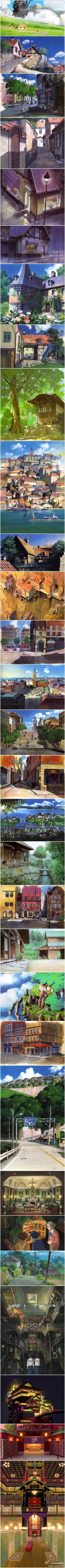 宫崎骏的动漫 总是比真实街景还美丽