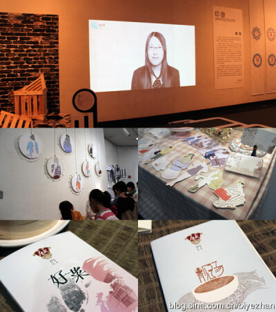 2012届广州美术学院继续教育学院毕业展展览现场抢先看_毕业展04