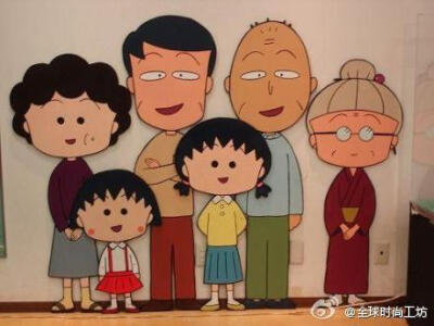 小丸子啊 童年的记忆