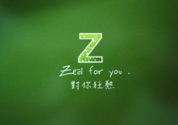 z