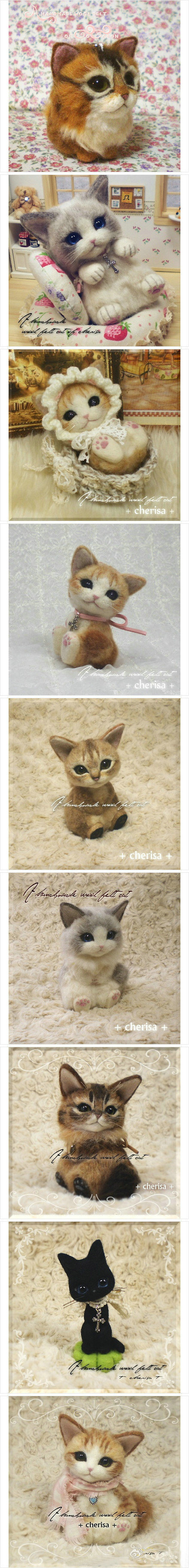 当毛毡遇到喵！萌到心都碎了啊。。。~~