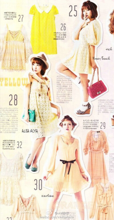 #服饰与搭配##大石参月&藤井莉娜&Elli Rose# vivi 2012年3月号