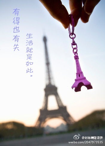 我的鐵塔夢~~埃菲尔铁塔（法语：La Tour Eiffel）~~~~