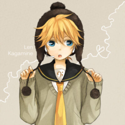 Len。萌的啦~~~想推倒不？