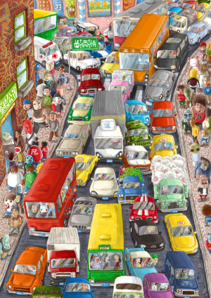 拥挤拥挤拥挤