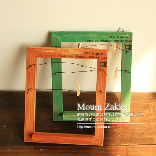 zakka 杂货