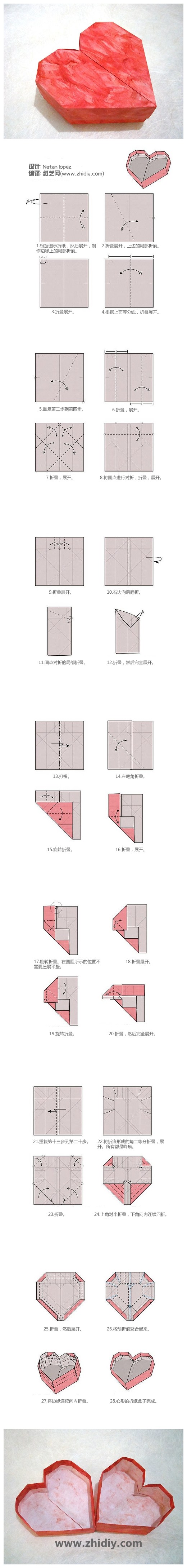 巧克力、折纸玫瑰什么的都准备好了吗？那就差这个心形折纸盒子啦，动起手来，让心意的传达成为明年你们美好的回忆~更有数十个折纸玫瑰教程等着你：http://www.zhidiy.com/zhimeigui