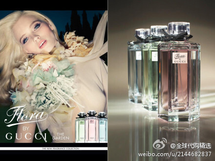 Gucci Flora的甜蜜花香是很多人都非常迷恋的。 看这一系新出的Garden Collection，由Abbey Lee Kershaw担任代言，赋予了它更多的浪漫与柔美