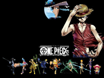 one piece ~