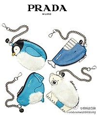 Prada2011年圣诞海洋系列#零钱包#*#钥匙链#：大牌也很萌