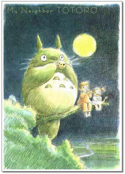 My Neighbor TOTORO