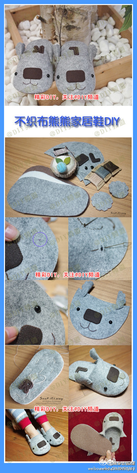 http://weibo.com/mhcydiy