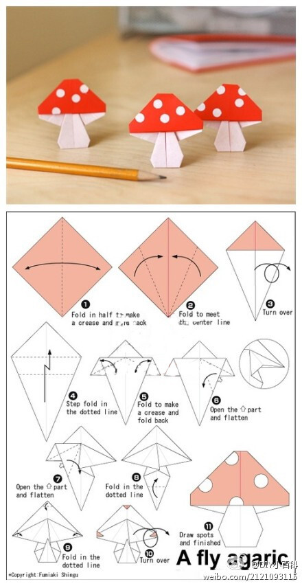 纸蘑菇DIY~