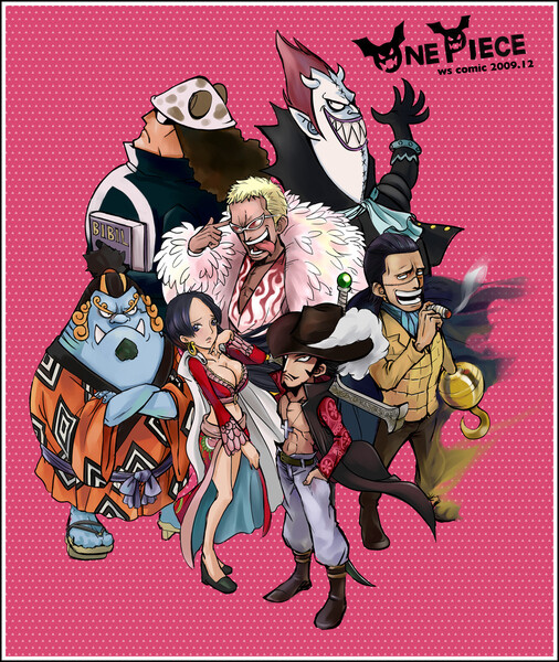 海贼王onepiece可爱的七武海 3 堆糖 美图壁纸兴趣社区