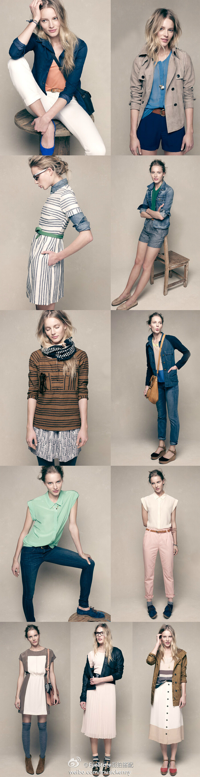 Madewell 2月 looks we love..