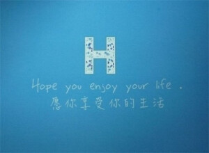 26个英文字母说我爱你