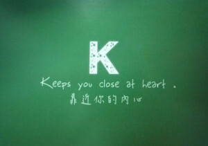 26个英文字母说我爱你