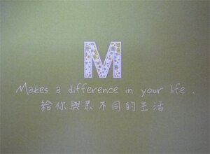 26个英文字母说我爱你