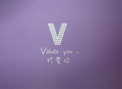 26个英文字母说我爱你
