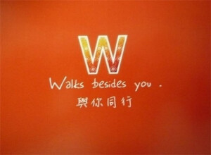 26个英文字母说我爱你