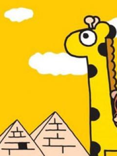 好动漫的感觉。