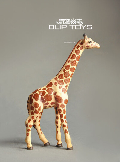 TOYS出品【动物模型 Giraffe 索马里长颈鹿】-