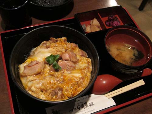 「“究極の親子丼” 八重洲「今井屋本店」」より