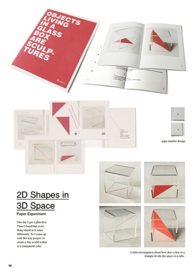 object live in a glass