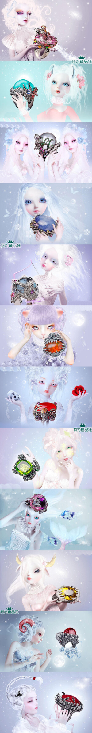 【星座宝石】属于的12星座的宝石饰品