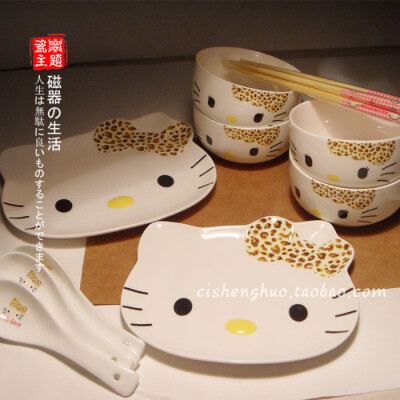 hello kitty骨瓷餐具--豹纹款 其实我比较喜欢红的