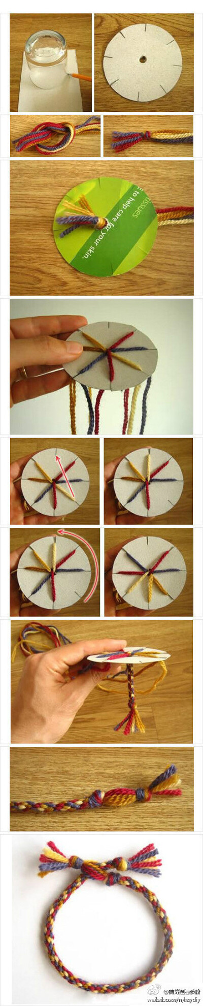 简易编手链！！！