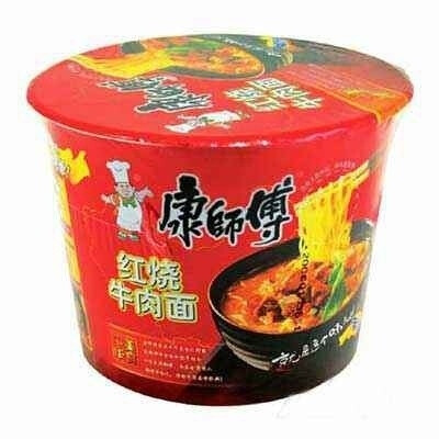 红烧牛肉面！