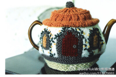 【房子茶壶套】穿着针织外衣打扮成小房子的可爱茶壶～
