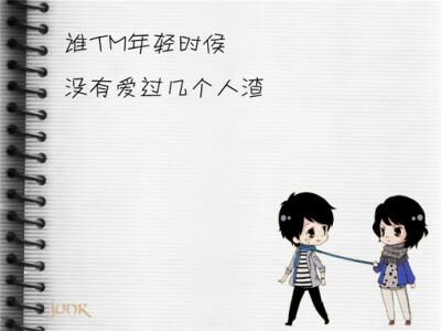 这个真不好说 *3*