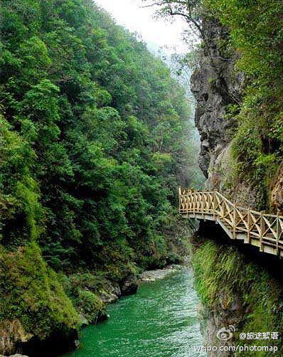 贵州南江大峡谷栈道