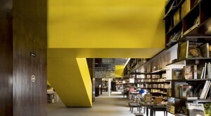  巴西-圣保罗有间书店（Livrariada Vila）