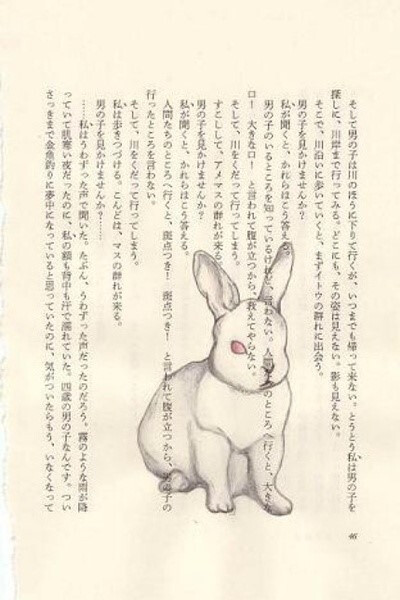 【ayco。我这个世界。安静得要死。】