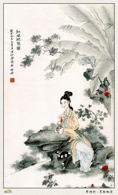 蕉陰納涼