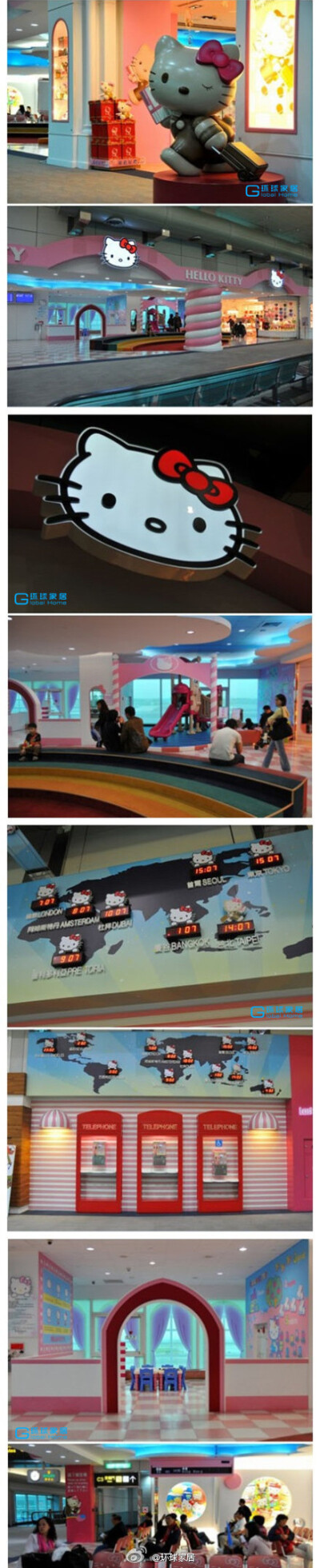 传说中的台湾Hello Kitty 机场候机室