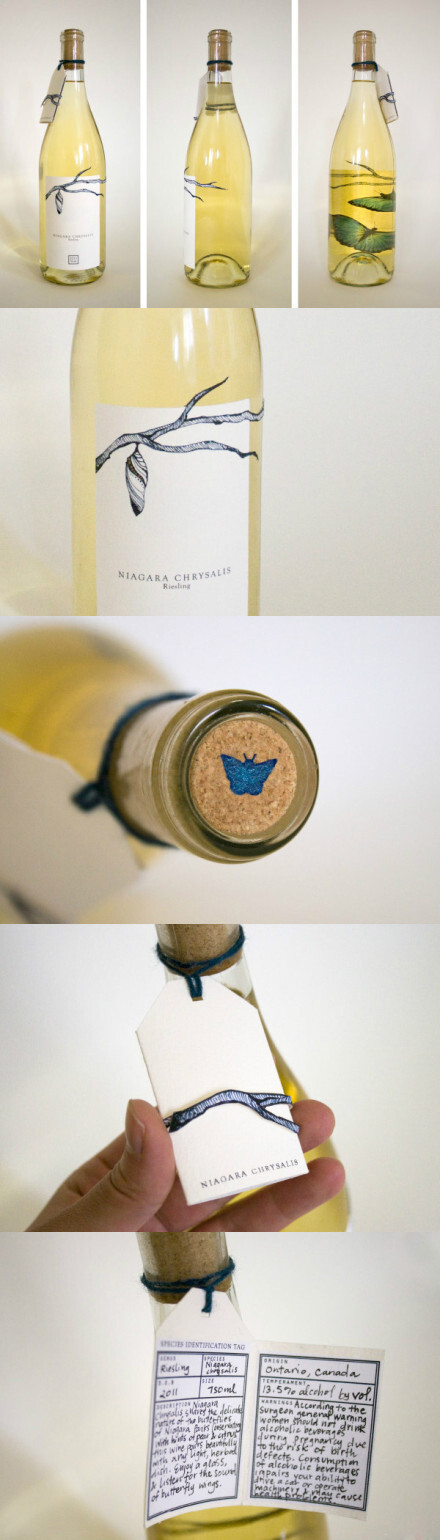 【酒瓶包装】设计系学生Melissa Deckert以尼加拉瓜蝶蛹为灵感，给雷司令（一种干白葡萄酒品牌）设计的酒瓶包装。