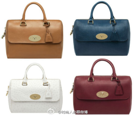 Mulberry以Lana Del Rey之名推出"Del Rey" Bag