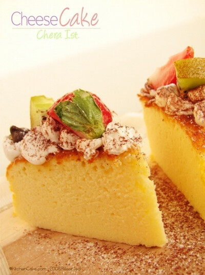 lovely cheese cake