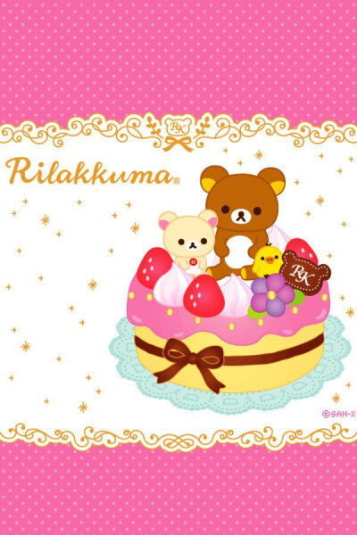 Rilakkuma