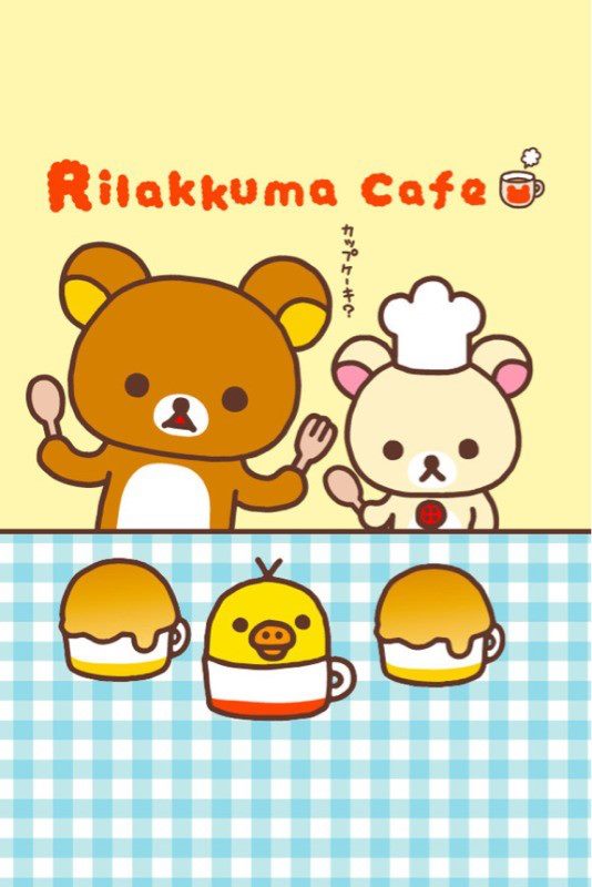 Rilakkuma