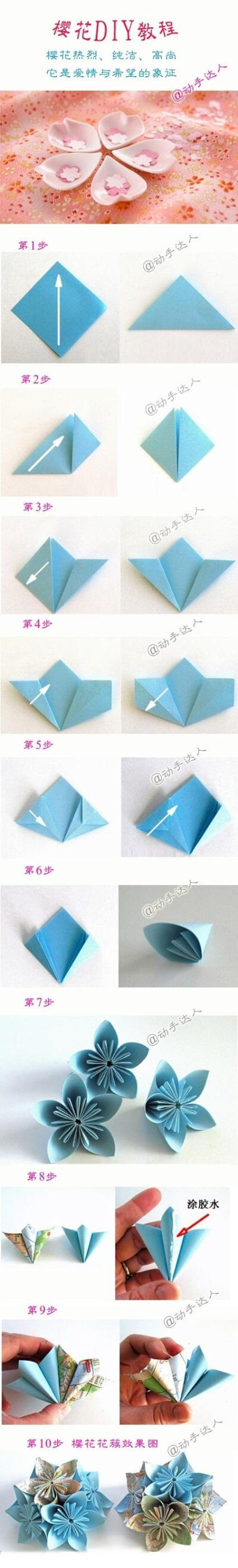 纸樱花。多折一些扎在一起超级美的。【阿团丸子】