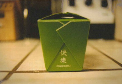 如果可以赠你快乐