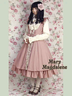 メアリーマグダレン Mary Magdalene キュリアスジャンパースカート