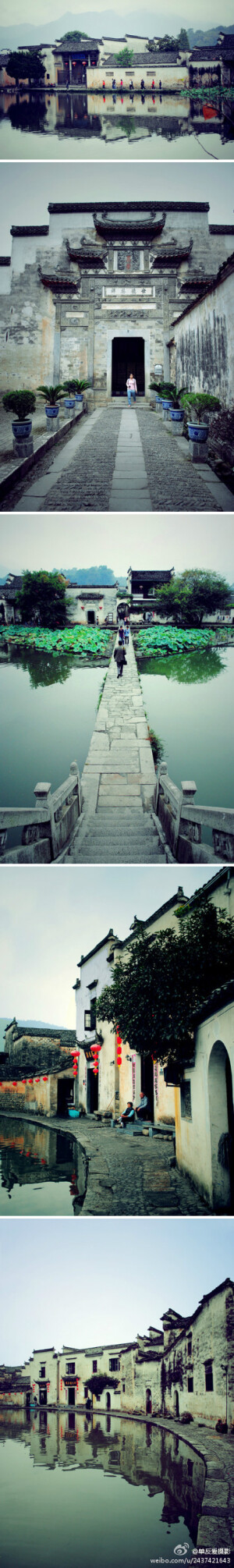 诗情画意在宏村。安徽美景!!!