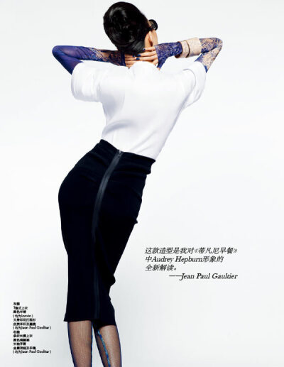 2012春夏Jean Paul Gaultier的时装